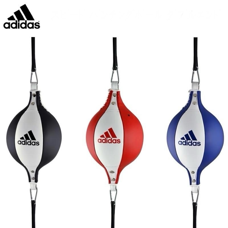 Adidas Speed Double End Ball Unix